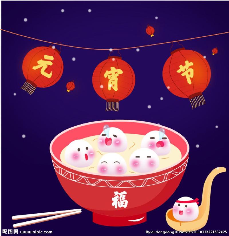 【神来之笔】苏慧音乐原创基地:隆重推出《神来之笔元宵诗词集锦》(图17)