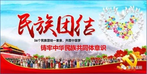 【九江文学社:北京头条】书乐先生作品欣赏(图7)