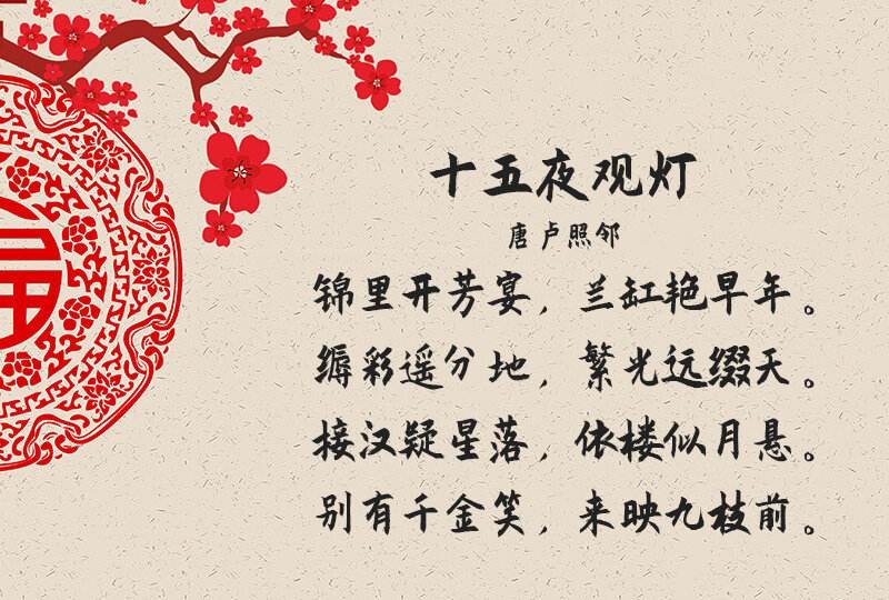 【迎新春 万象新】“农民诗人”曹南强//2022年新春佳节作品展（图3）
