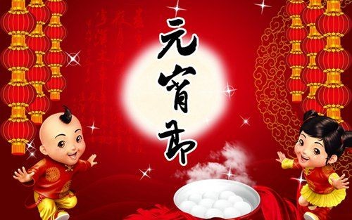 【迎新春 万象新】“农民诗人”曹南强//2022年新春佳节作品展（图4）