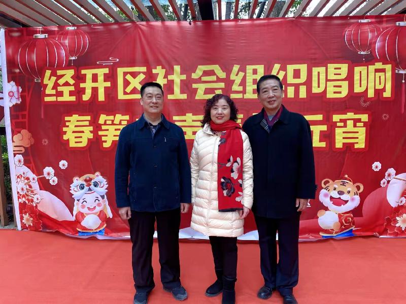 军山新城唱响春笋之声,和谐社区欢庆元宵佳节(图8)