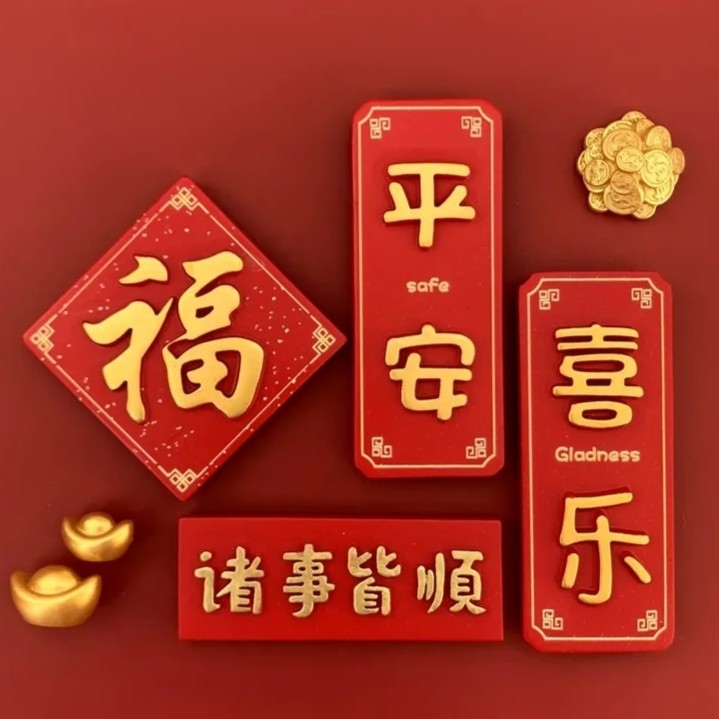 【九江文学社:北京头条】推荐欣赏吴宝金会长佳作(图10)