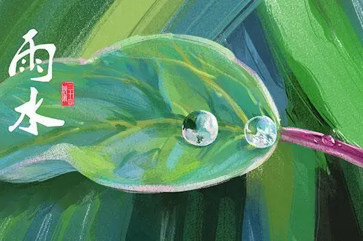 陈光：观雨(作者:陈光 诵读:沈虹)（图4）