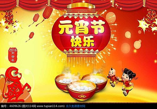 【北京头条】隆重推介【蔡山泼墨诗社】绝律诗词综合刊第001期(图18)