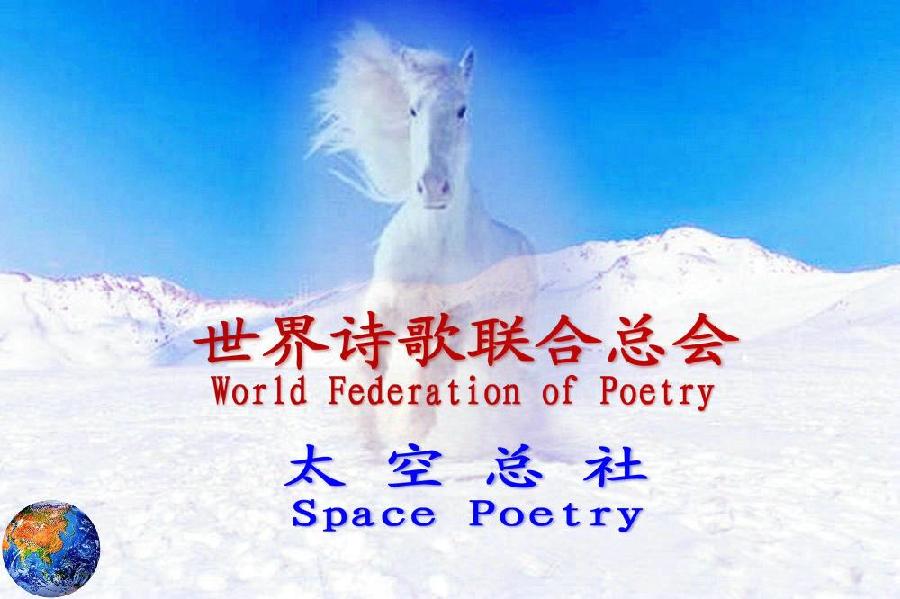 晚晴老师倾情演绎江花老师的精品佳作:爱你心依然|太空总社|海外头条(图16)