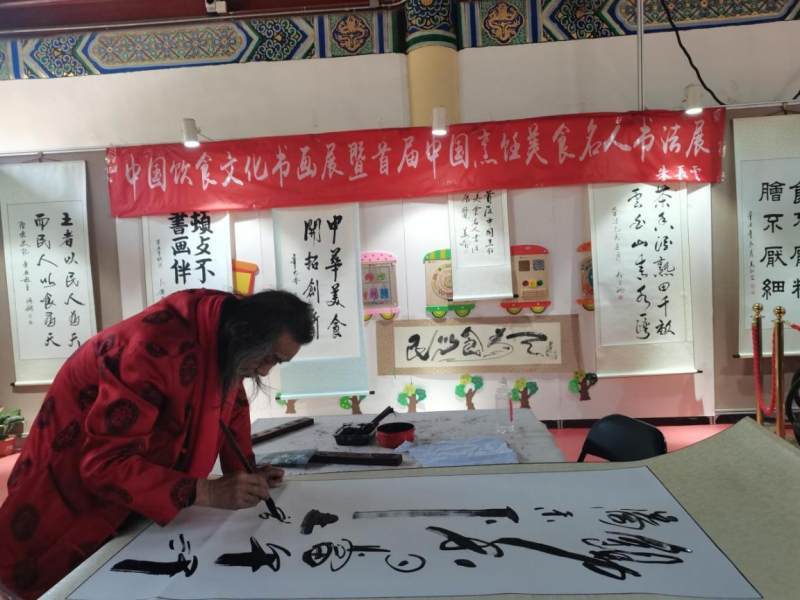 【雅诗总会】经典★多才多艺的萧宽先生支持公益活动(图3)