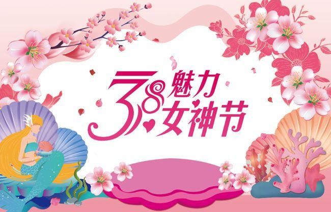 【专题推荐】黄元基//赞女神（图2）