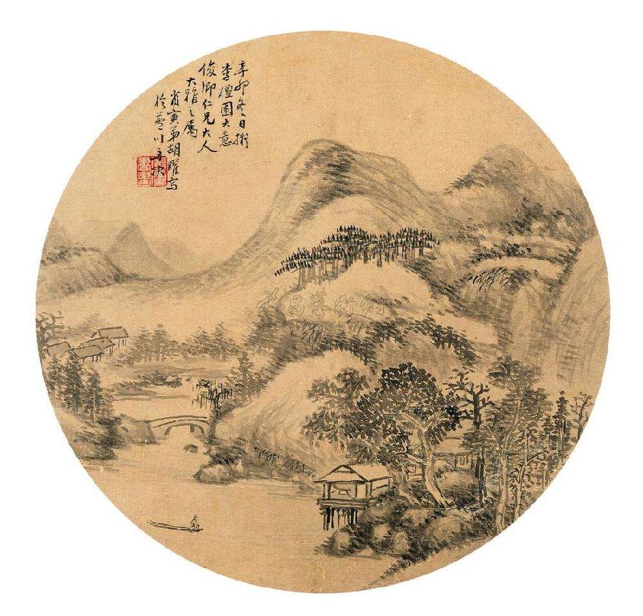 青岛聆泉诗社040期｜春赋雅吟百首【其二】（图7）