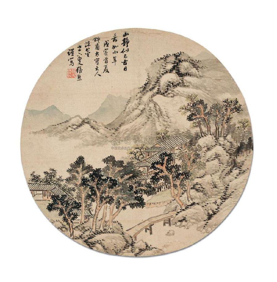 青岛聆泉诗社040期｜春赋雅吟百首【其二】（图13）