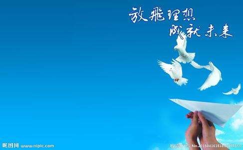 〔诗歌专辑三〕作者 程宝玉（内蒙古）【冰心文化传媒】主编冰心（图37）