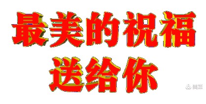 【九江文学社:北京头条】《女人》文/王海侠(图11)