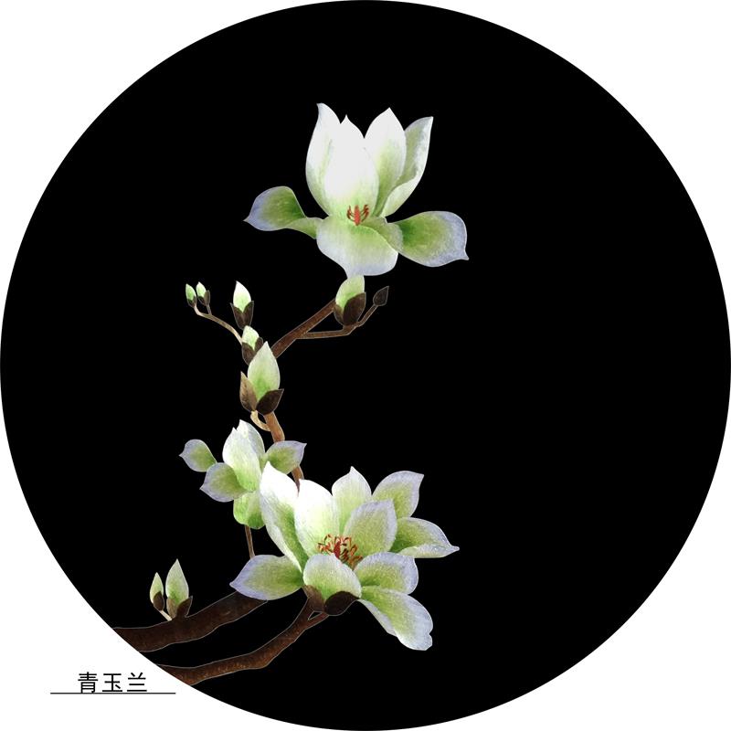李绍斌的清明节前忆父母诗词专辑｜开心深情主播｜中国江苏泗洪都市文学社36期｜韵芘胡桂芹感怀（图3）