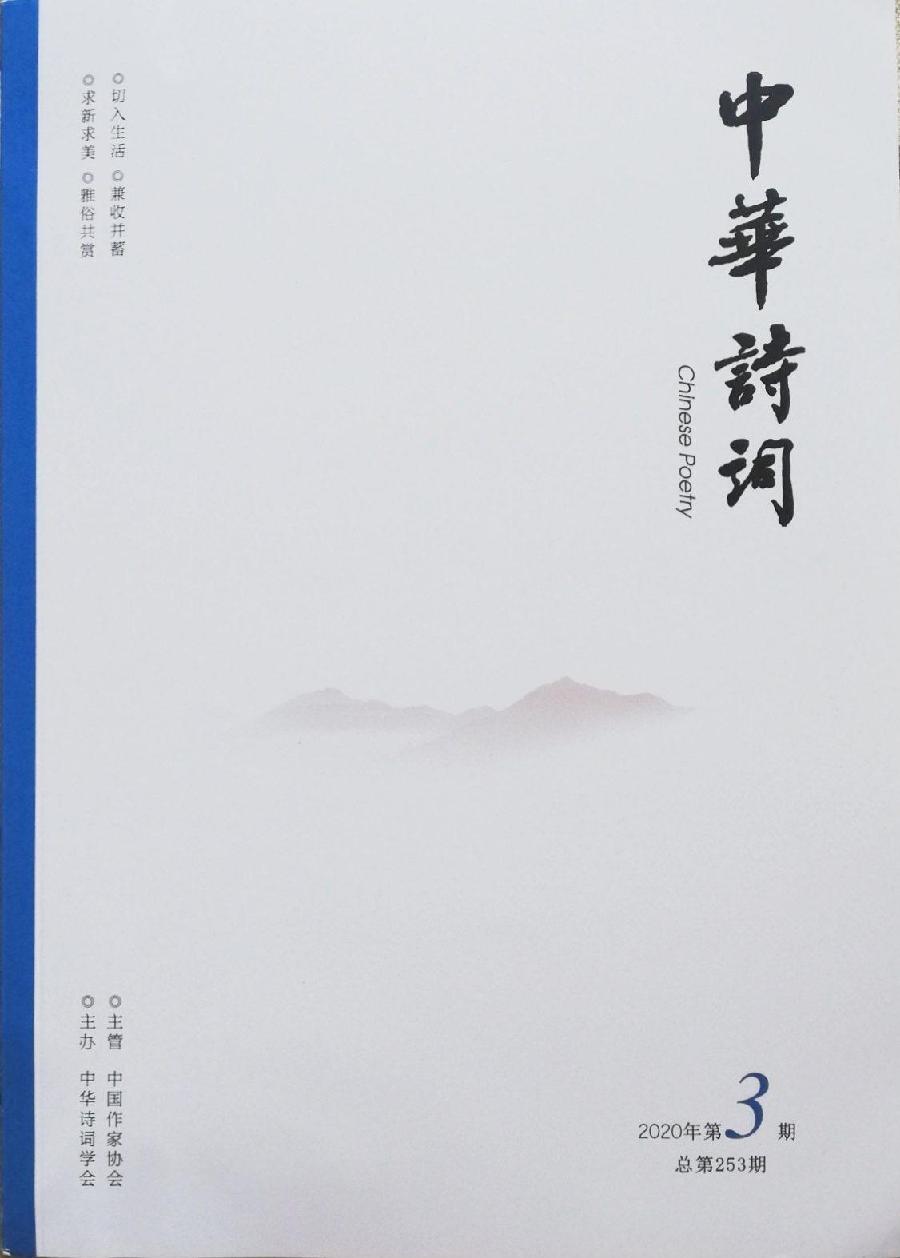 【雅诗总会】经典★艺术家迟乃义出版图书掠影(图50)