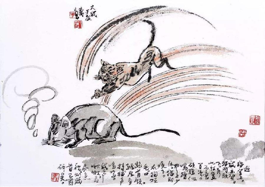 【当代文艺】放情聊斋三百首•系列四《组诗十五首》作者：吴仰生（图7）