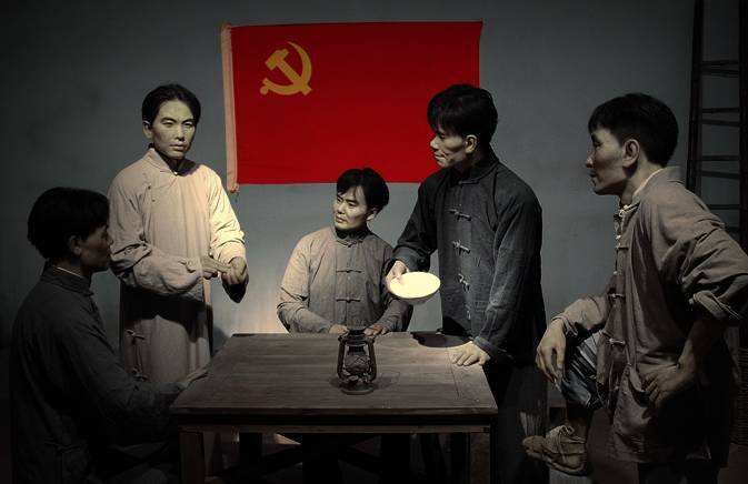 六汪文学艺术联合会丨六汪名人志 陈仪亭(图3)