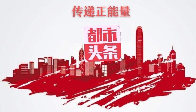 伏曦斋主亢乃坚禅吟小调 书法/张范义 刘喜富 许广崇(图2)