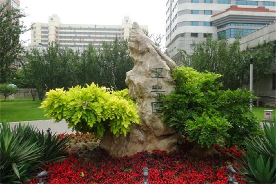 【潇湘文学社】潇湘陶菊诗社《同题嵌句》(286期)(图17)