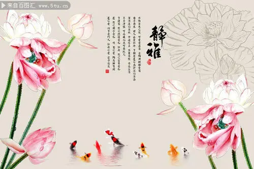 王成贵《说雅》播/丽人