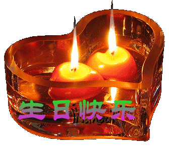 【当代文艺】《南极星辉,光耀当代》作者:张久书、陈耀俊、杨山坡等(图4)