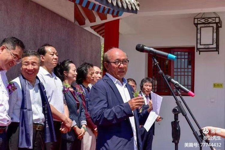 【雅诗总会】精品★《书法名家挥毫迟乃义诗词神清笔畅》（图40）