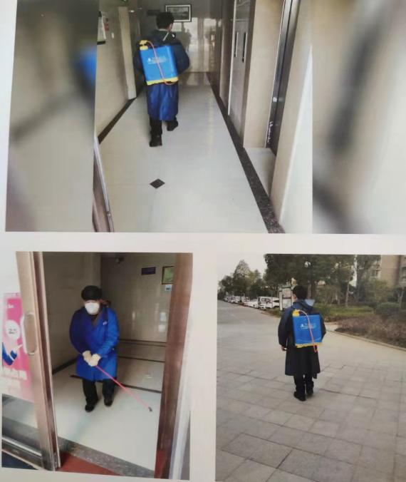 大渡口南郡水岸.抗疫在行动(图8)