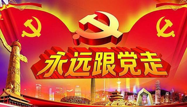 组诗四首 作者/牟净文 制作/主编刘艳英【都市头条采菊东篱文学社】