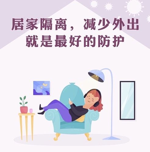 【春韵奥运感怀】杨武军//精彩残奥会留句（图3）