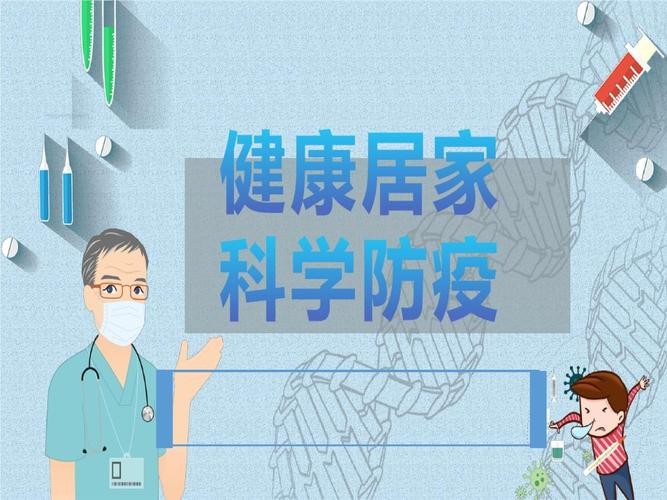 【春韵奥运感怀】杨武军//精彩残奥会留句（图4）