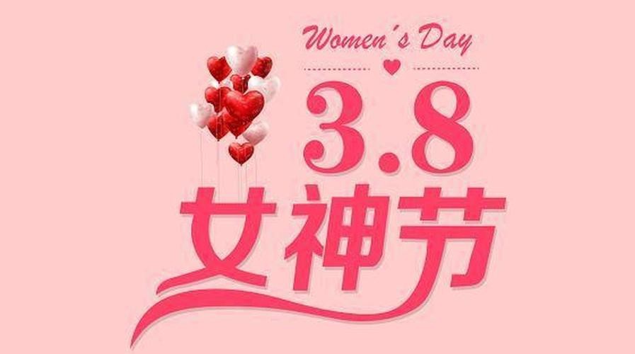 【九江文学社：北京头条】推荐欣赏朱少华先生佳作（图7）