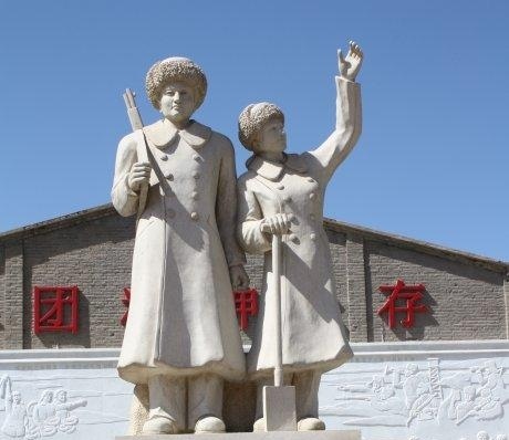 溪流七律 贺桑俊杰《兵团战歌》主播: 傲雪红梅 编辑:香乡【北疆头条】(第179期)(图11)