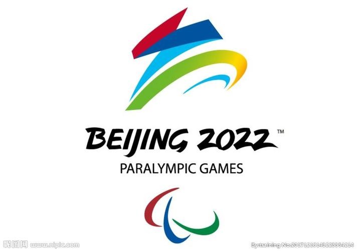 【冬奥放春辉】袁建国//在温暖中永恒的北京2022冬残奥会（图7）