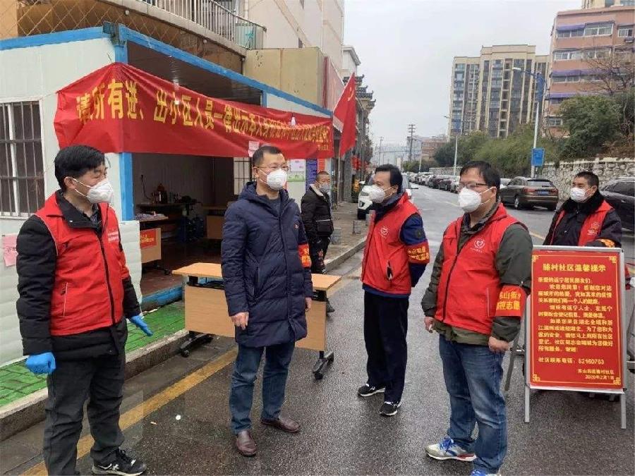 深圳，挺住 词／湘涵（湖南）【冰心文化传媒】制作 冰心（图8）
