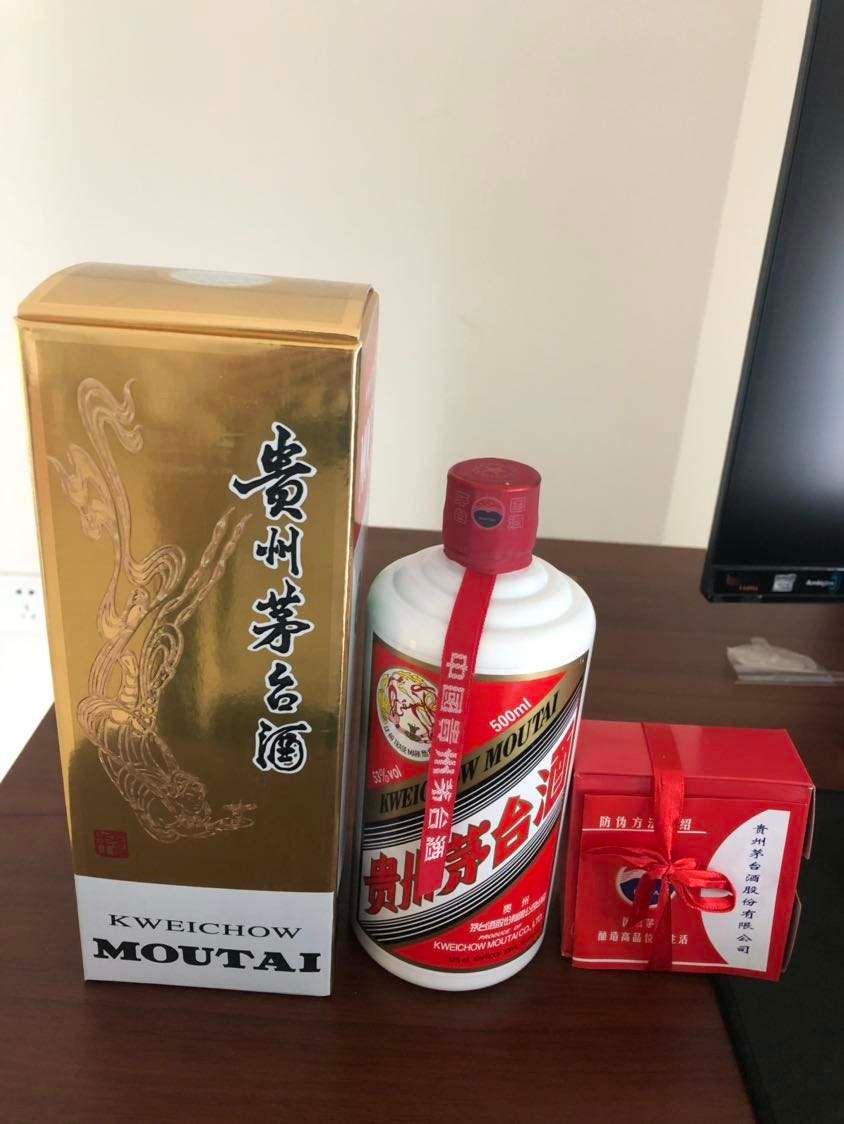 〔诗词小辑〕作者 李文清(北京)【冰心文化传媒】(图7)