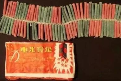 期待的幸福 作者/刘光禹 诵读/吕辉（图7）