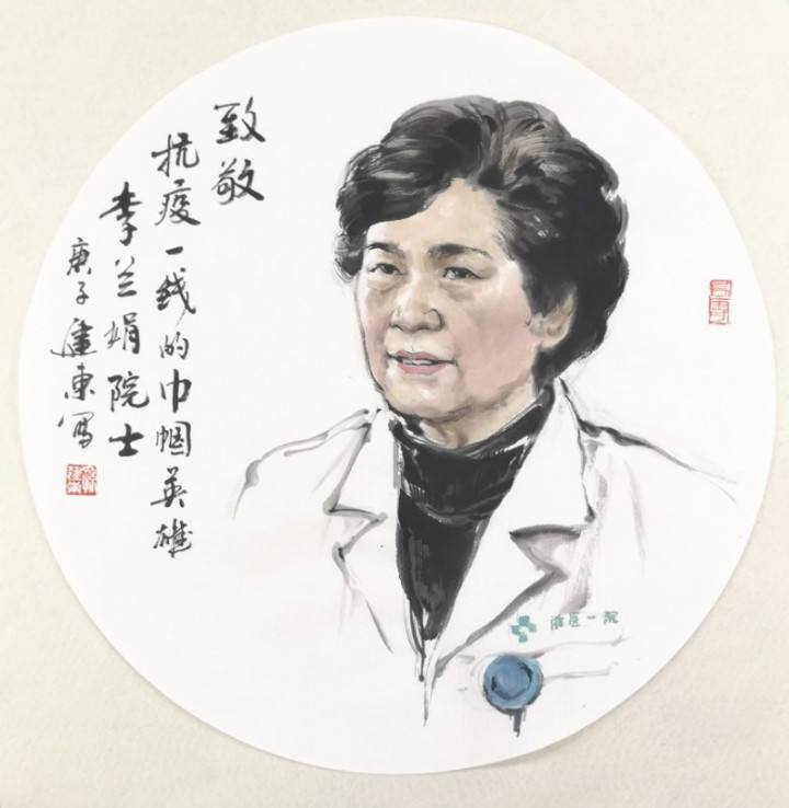 朱青松诗歌《三八节、礼赞巾帼》主播：雪绣冰绮 编辑：小鱼儿 【北疆文萃】（第43期）（图2）