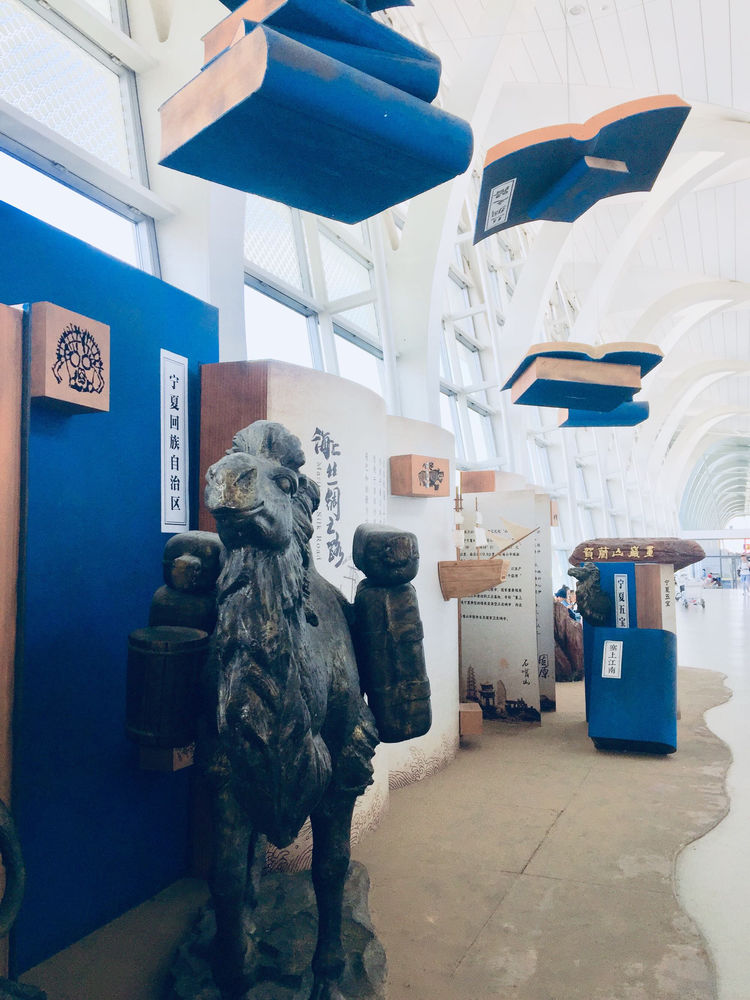 简篇-勿勿旅记第一天~甘肃至中卫