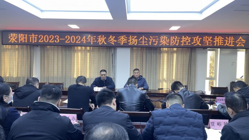 微信图片_20231124130929.jpg