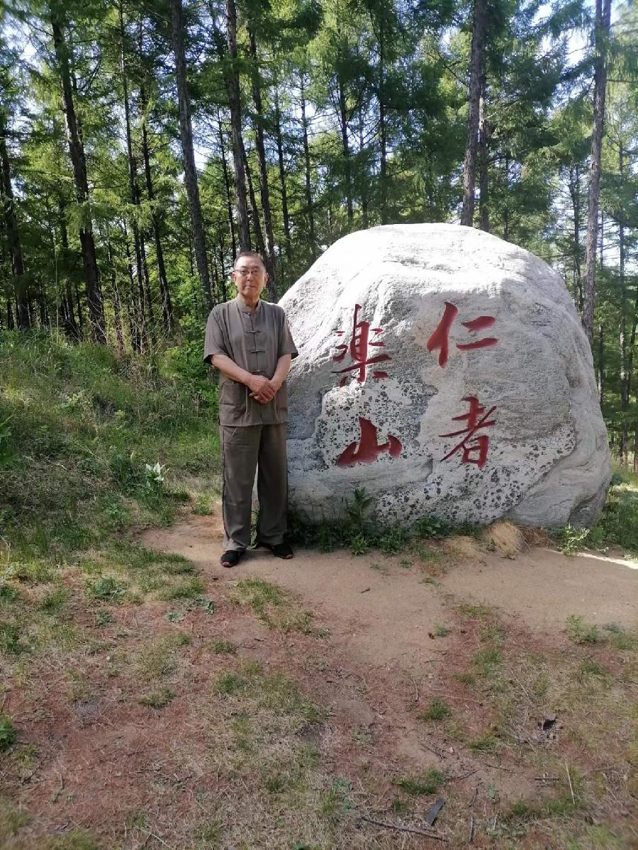 施伟远 施伟远