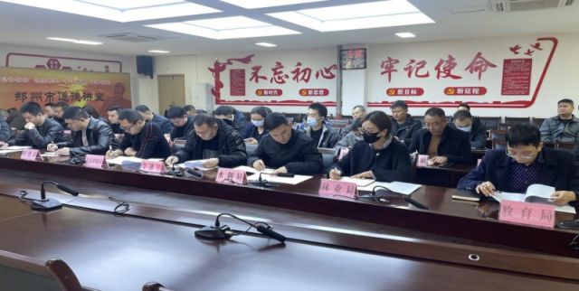 微信图片_20231124130930.jpg