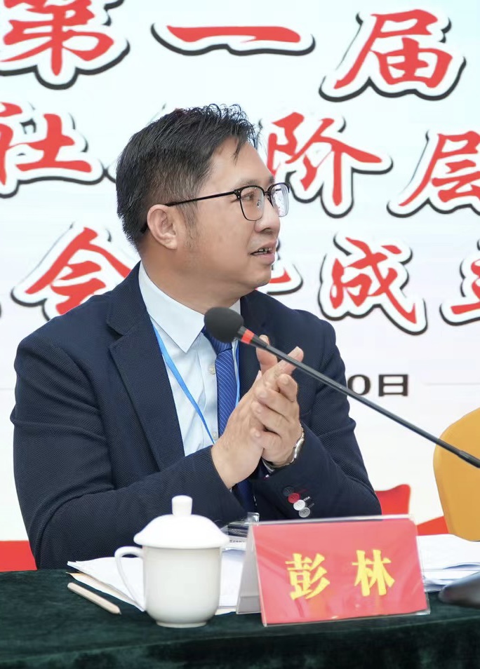 微信图片_20231213193817 微信图片_20231213193817