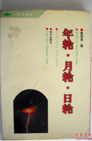 221705119.png image.png
