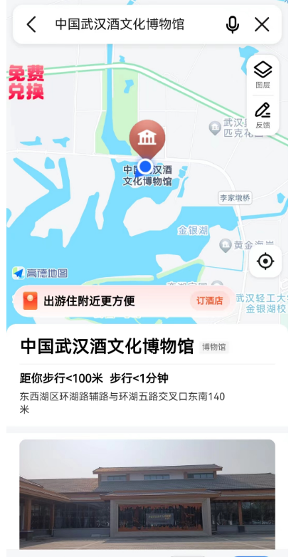074707177.png 1705880802798.png