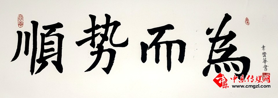 微信图片_20240521143055_副本.jpg