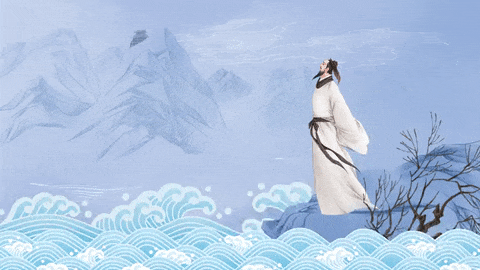 陈江《离骚》千古之绝唱（杨建松朗诵）（图5）