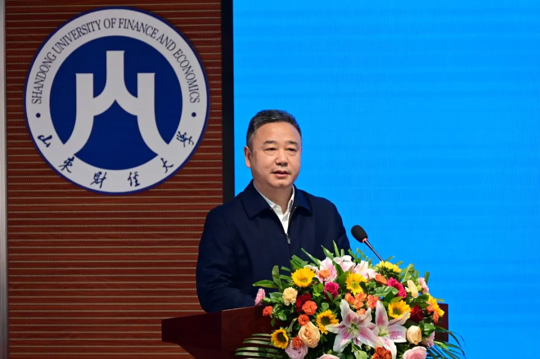 山东财经大学第二届诗学研讨会举办(图2)