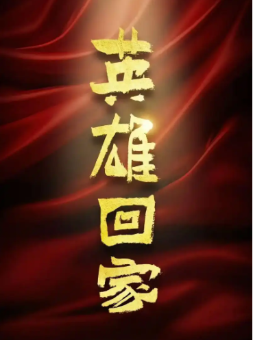 160106372.png 2eeeb95be9801e0659ab5d6c4f03263.png