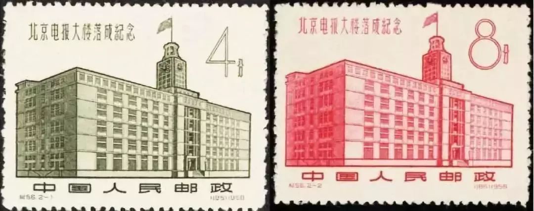 诗城词都:于洪文宋俊忠《梦闻电报大楼钟声》唱和(图2)