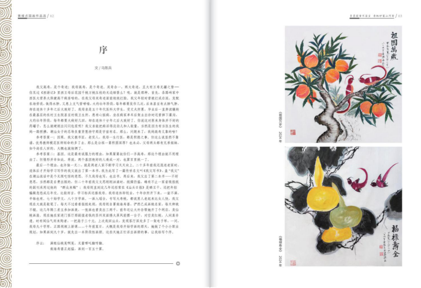 162004076.png image.png