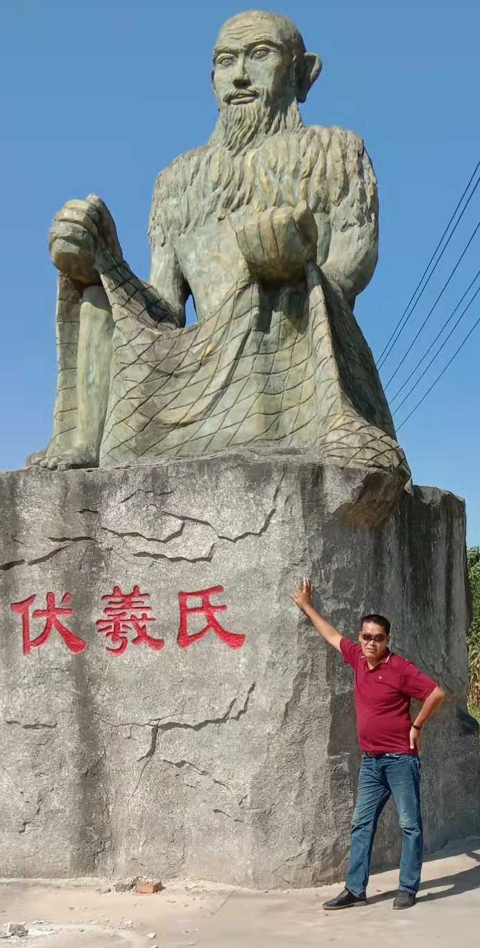 【中國🇨🇳新聞詩文網】《奮鬥勵志圖》門婆亞君(安徽)(图4)