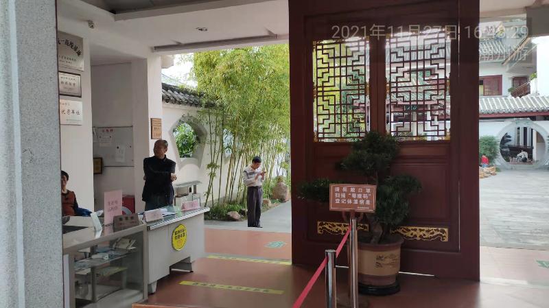 七绝诗~唱响潮州之歌(外三首)文/深圳詹克诚(图14)